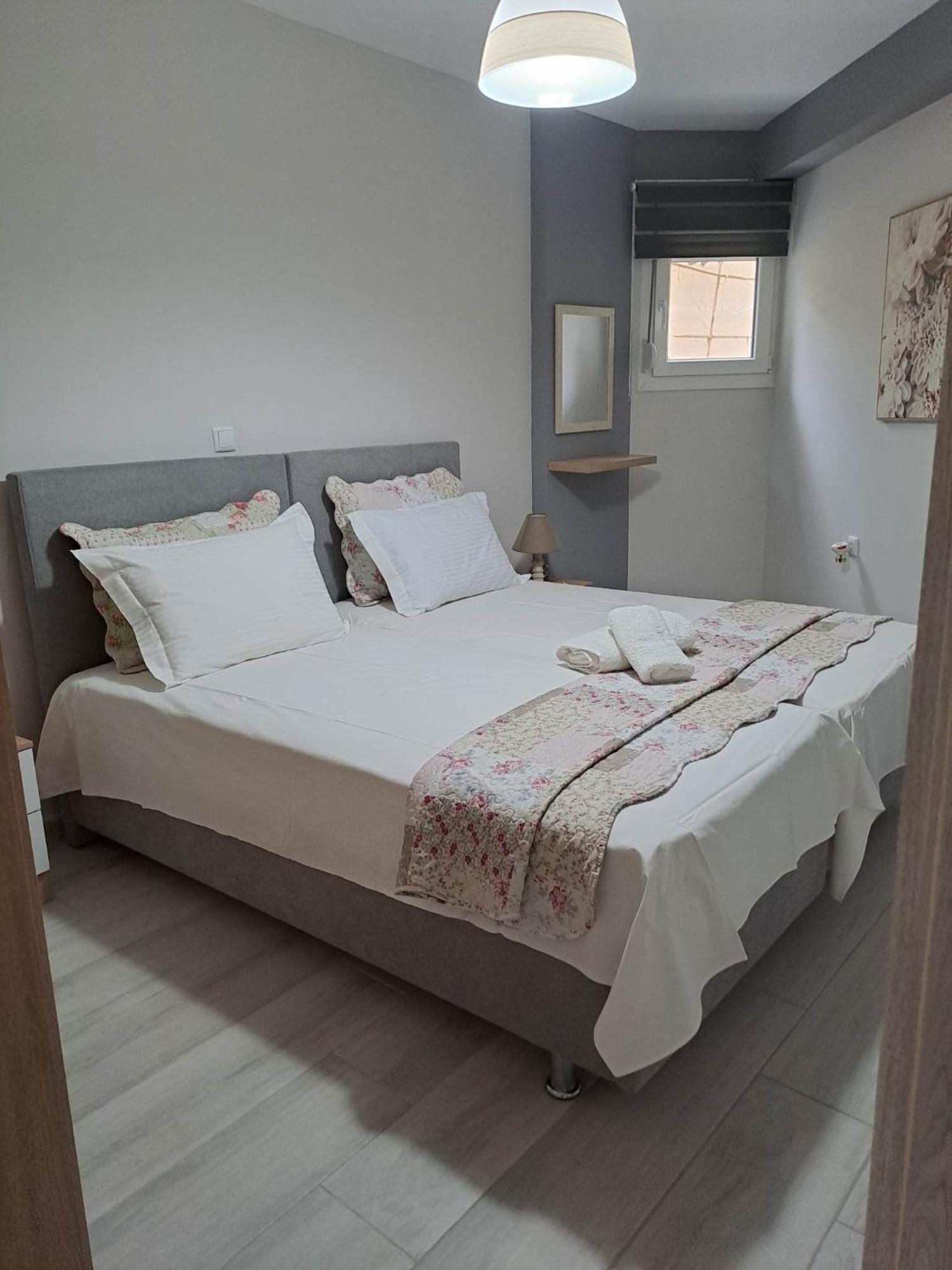 Family Apartment